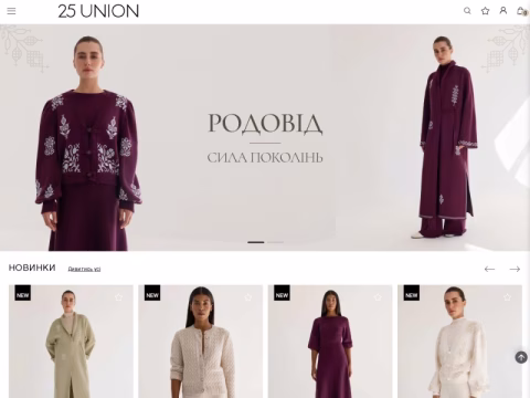 Зображення сайту 25union.com.ua