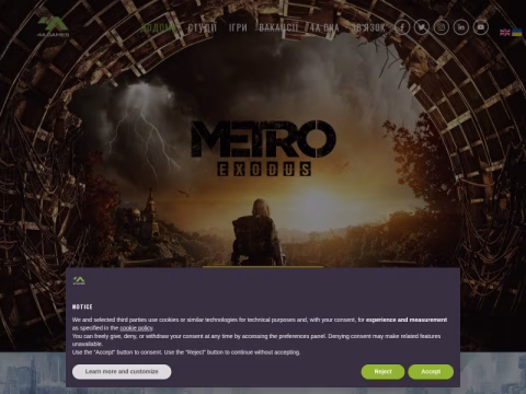 Зображення сайту 4a-games.com.ua