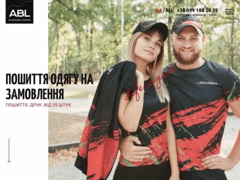 Зображення сайту abl.in.ua