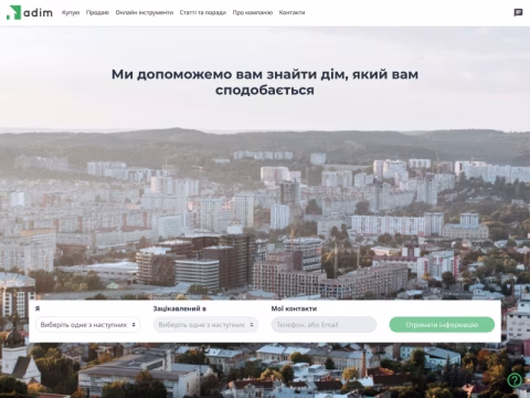 Зображення сайту adim.com.ua