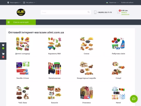 Зображення сайту almi.com.ua