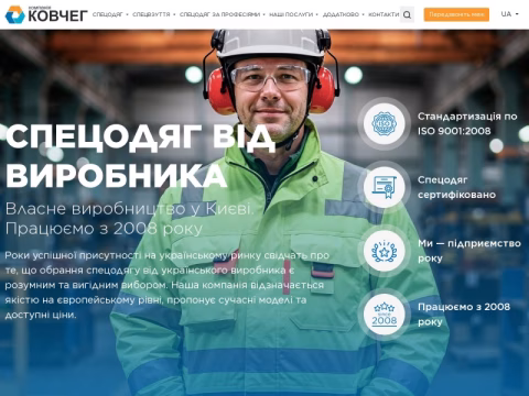 Зображення сайту ark.ua
