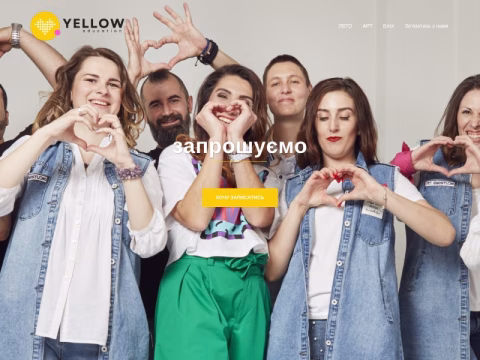 Зображення сайту artlegostudio.lviv.ua