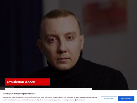 Зображення сайту aseevbook.com.ua