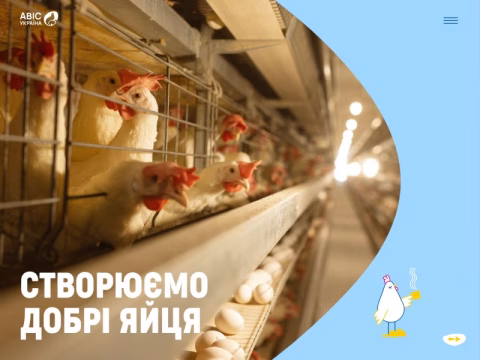 Зображення сайту avis-ukraine.com.ua