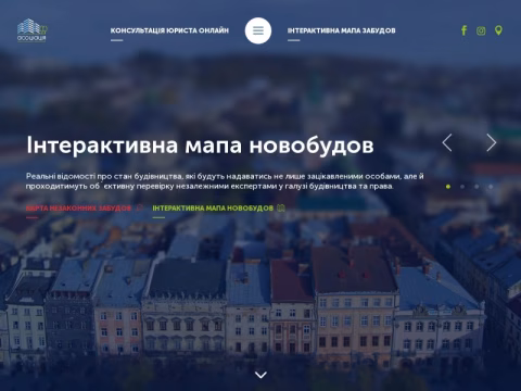 Зображення сайту azuz.org.ua