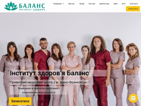 Зображення сайту balanceinstitute.com.ua