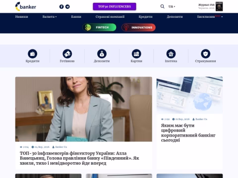 Зображення сайту banker.ua