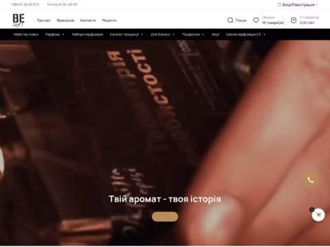 Зображення сайту becraft.com.ua