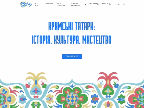 Зображення сайту bilgi.in.ua