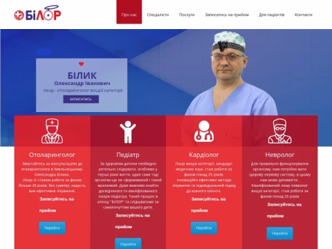 Зображення сайту bilor.com.ua
