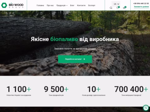 Зображення сайту biowood.com.ua