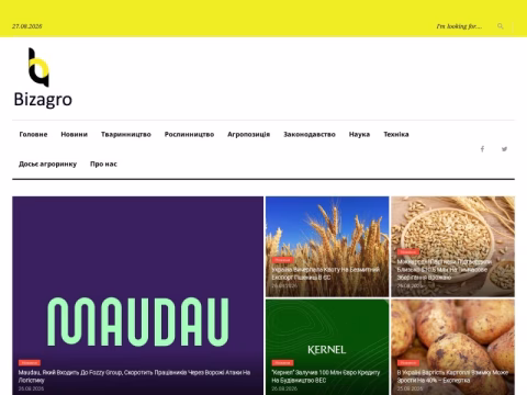 Зображення сайту bizagro.com.ua