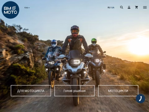Зображення сайту bmmoto.com.ua