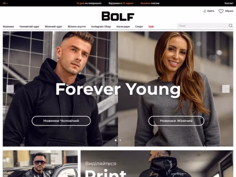 Зображення сайту bolf.ua