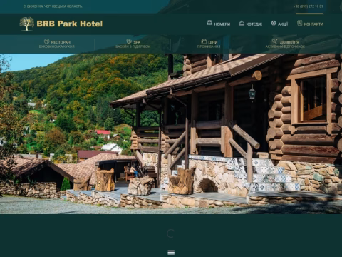 Зображення сайту brb-hotel.com.ua