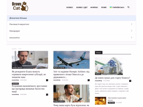 Зображення сайту browncat.net.ua