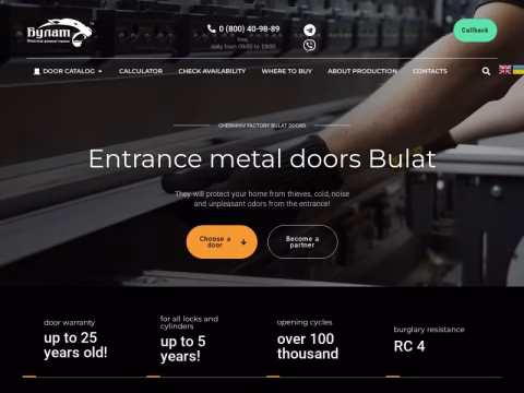 Зображення сайту bulat-doors.com.ua