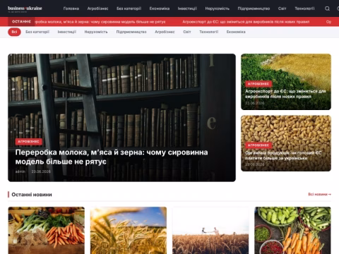 Зображення сайту businessukraine.com.ua