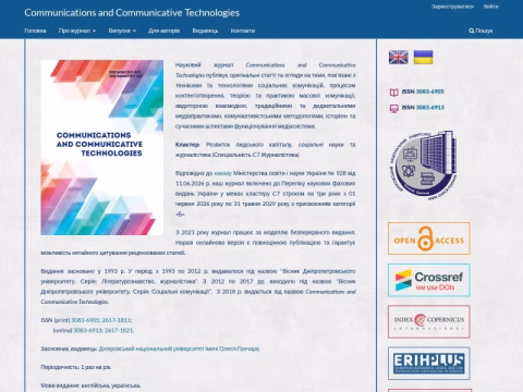 Зображення сайту cct.dp.ua