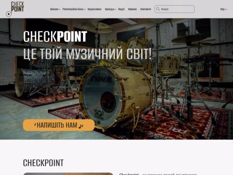 Зображення сайту checkpoint.kiev.ua