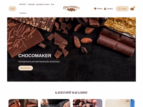 Зображення сайту chocomaker.com.ua