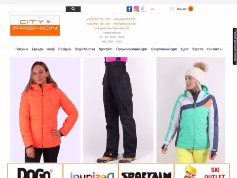 Зображення сайту city-fashion.com.ua