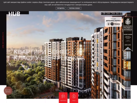 Зображення сайту city-hub.com.ua