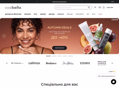 Зображення сайту cosibella.com.ua