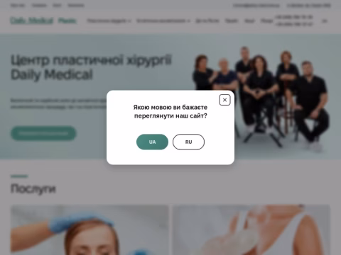 Зображення сайту d-med.com.ua