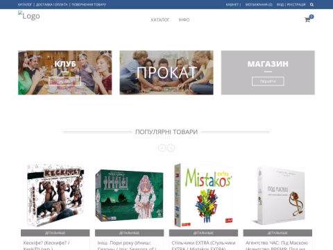 Зображення сайту d20.in.ua