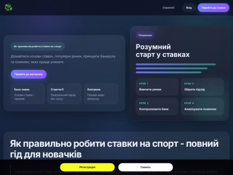 delovoy.zp.ua - Delovoy