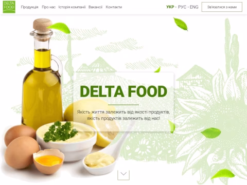 delta-food.ua - DELTA FOOD