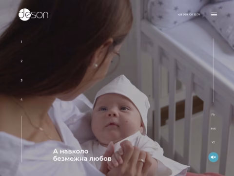 deson.com.ua - DeSon