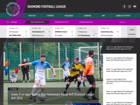 Зображення сайту diamondliga.com.ua