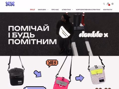 Зображення сайту doublex.com.ua