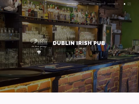 Зображення сайту dublinpub.com.ua