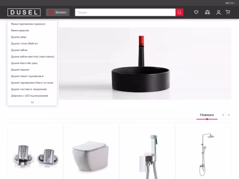 Зображення сайту dusel-shop.com.ua