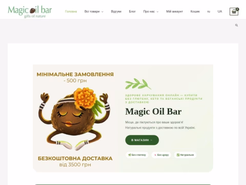ecoeda.com.ua - Ecoeda