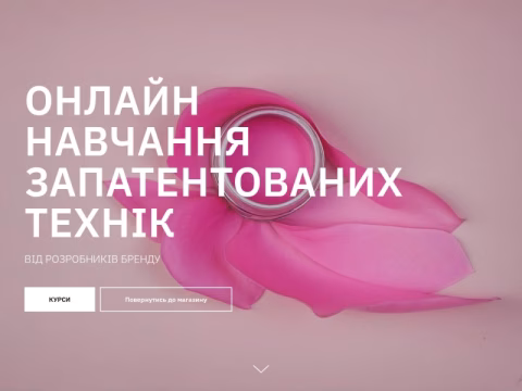 ecogrit.com.ua - Eco Grit