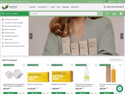ecolover.com.ua - Ecolover