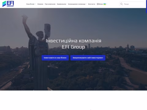 Зображення сайту efi.ua