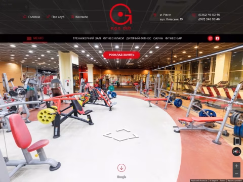 egoclub.com.ua - Фітнес-центр E.G.O. club