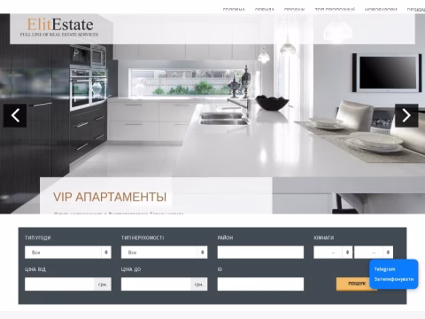Зображення сайту elit-estate.dp.ua