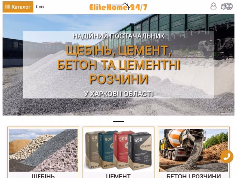 Зображення сайту elitehome24.com.ua