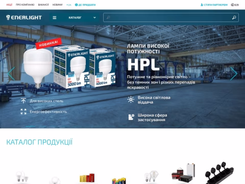 Зображення сайту enerlight.ua