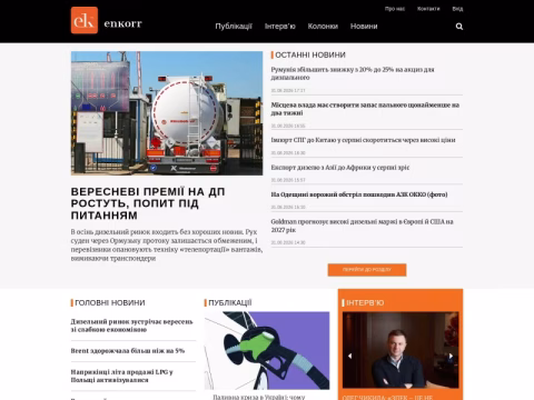 Зображення сайту enkorr.ua