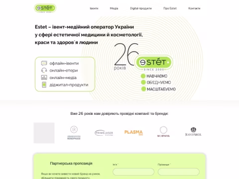 estet.com.ua - Естет
