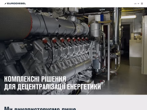 Зображення сайту eurodiesel.com.ua