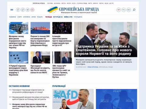 Зображення сайту eurointegration.com.ua